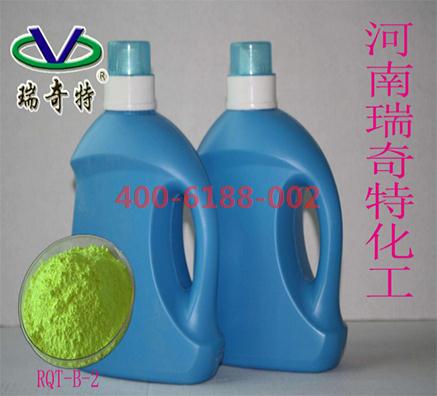 PP塑料吹塑增白劑怎么選