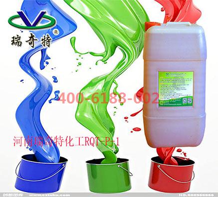 多功能環(huán)保油漆增塑劑生產(chǎn)廠家