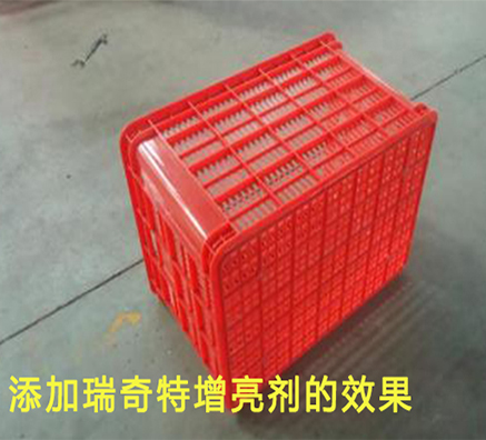 塑料光亮劑批發(fā)哪家好？