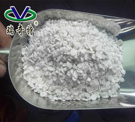 造粒增白劑該怎么選擇？