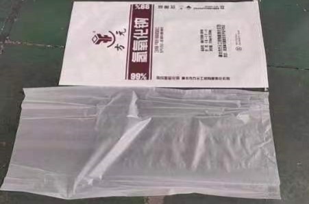 圖片2