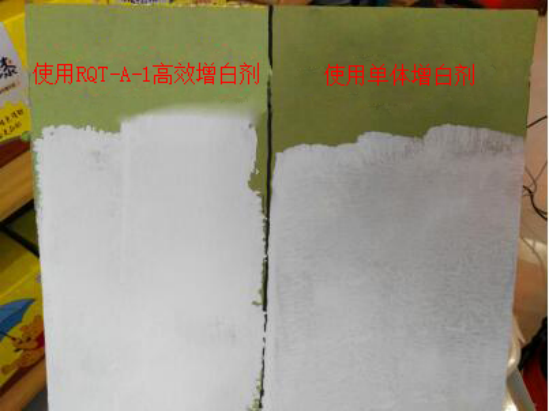 涂料對比