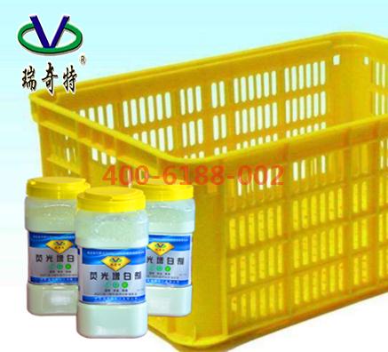 耐遷移性增白劑的三大優(yōu)勢(shì)在哪里？