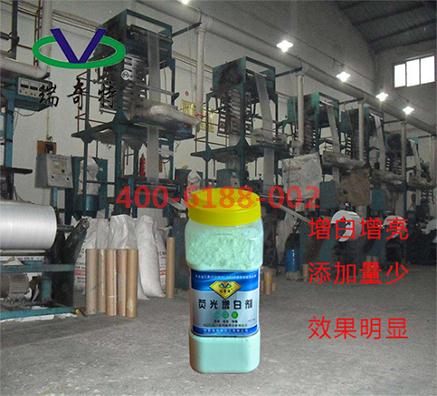 什么增白劑能讓PE吹膜廠家一年多掙一百萬