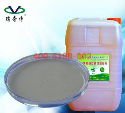 你知道嘛，PE吹膜專用熒光增白劑在網(wǎng)上火了