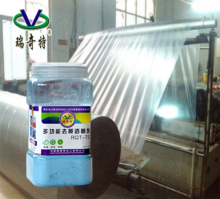 多功能透明劑用在透明編織袋的優(yōu)質功效