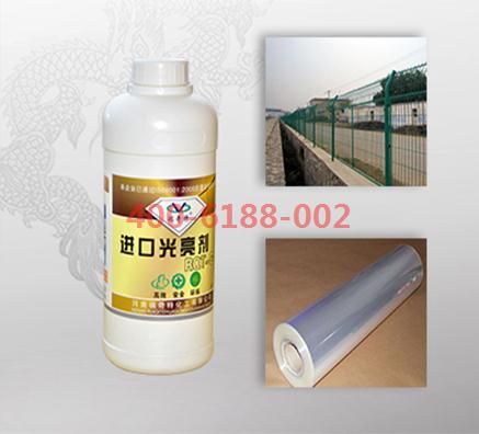 互聯(lián)網(wǎng)時代下塑料光亮劑廠家有哪些