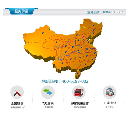 巴斯夫進(jìn)口耐遷移塑料增白劑代理