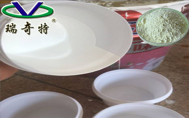 圖片19
